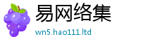 2025新奥天天开好彩开奖结果由2025年正版资料免费最新版本大全